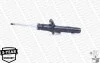 AMORTYZATOR PEUGEOT 406 PL MONROE G7488 (фото 8)