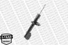 MONROE SUZUKI Амортизатор газ.Original передн.прав.SX4,Fiat Sedici 06- G7511
