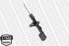 Амортизатор передн Лів FIAT SEDICI, SUZUKI SX4 1.6/1.9D/2.0D 06.06- MONROE G7512 (фото 3)