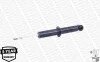 Амортизатор TYЈ MINI COUNTRYMAN R60/PACEMAN R61 10-16 MONROE G7607 (фото 8)