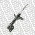 MONROE SUBARU Амортизатор газ.Original передн.лев.Legacy 03- G8142