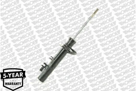 Амортизатор передний MONROE G8147