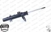 Амортизатор газомасляний G8204