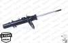 Амортизатор газомасляний G8205