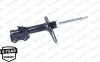 AMORTYZATOR G8230