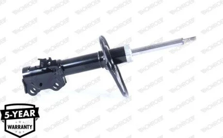 AMORTYZATOR MONROE G8230