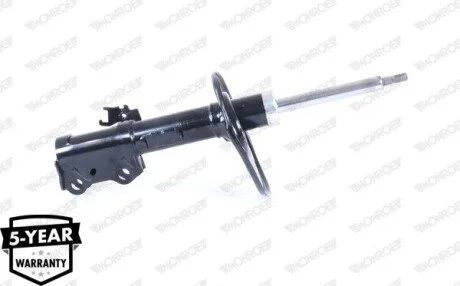 AMORTYZATOR MONROE G8231