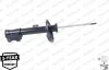 MONROE FIAT Амортизатор пер. лев. газ Panda 12- G8285