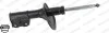 MONROE MITSUBISHI Амортизатор газ.передн.прав.Carisma,Space Star 95- G8357