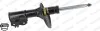 MONROE MITSUBISHI Амортизатор газ.передн. лев.Carisma,Space Star 95- G8358