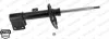 AMORTYZATOR CITROEN C4 10- PL MONROE G8380 (фото 1)