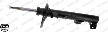 Амортизатор передній MONROE G8616