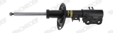 Амортизатор (передній) Mazda CX-3 1.5/2.0 SKYACTIV 15- (L) MONROE G8630