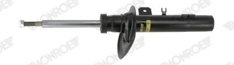 Автозапчасть MONROE G8649