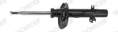 AMORTYZATOR MONROE G8650