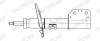 Амортизатор (передній) Peugeot 308 II/Citroen C4 II 1.2-1.6/1.6-2.0D 13- (B4) MONROE G8653 (фото 2)