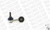 Стойка стабилизатора передняя BMW 3 (E36) 90-98, 3 Compact (E36) 94-00 (L1110) M