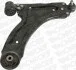 MONROE OPEL Рычаг передн.прав.Meriva 03- L24539