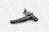 Рычаг подвески передний AUDI A3 (8L1) 96-06/SEAT LEON (1M1) 99-06 MONRO MONROE L29546 (фото 3)