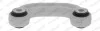 Стойка стабилизатора передняя AUDI A6 Allroad C6 (4FH) 06-11, A6 C6 (4F2) 04-11 L29630