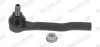MONROE HONDA наконечник рулевой тяги лев. HR-V 15- L40G01