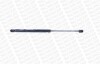 PEUGEOT Амортизатор багажника 406 -04 MONROE ML5183 (фото 3)