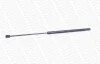 CITROEN Газовый амортизатор капота XSARA (N1), XSARA BREAK (N2), XSARA COUPE (N0), XSARA PICASSO (N68) 09/00- ENGINE HOOD - HAT [430719026 MONROE ML5262 (фото 11)
