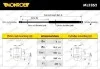CITROEN Газовый амортизатор капота XSARA (N1), XSARA BREAK (N2), XSARA COUPE (N0), XSARA PICASSO (N68) 09/00- ENGINE HOOD - HAT [430719026 MONROE ML5262 (фото 8)