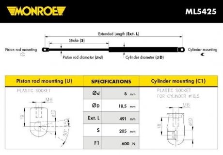 Амортизатор багажника (вир-во) MONROE ML5425