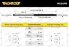 Амортизатор MONROE ML5640 (фото 7)