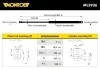 Амортизатор капота ML5936