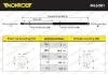 Газовый амортизатор капота ML6281