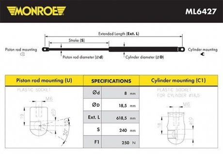 Амортизатор капоту MB GL-class (X166)/M-class (W166) 11-19 (SUV) MONROE ML6427