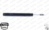 VOLVO Амортизатор масл.Original передн.240 -92 MONROE MR950 (фото 2)