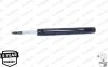 VOLVO Амортизатор масл.Original передн.240 -92 MONROE MR950 (фото 6)