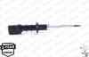 Амортизатор MONROE R11038 (фото 2)