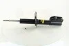 Амортизатор подв. FIAT передн. ORIGINAL (выр-во) MONROE R11045 (фото 1)