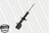 AMORTYZATOR MAZDA PL MONROE R11325 (фото 2)