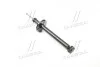 Амортизатор подв. VW Golf II, Chery Amulet задн. ORIGINAL (выр-во Monroe) R3728
