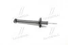 Амортизатор подв. VW Golf II, Chery Amulet задн. ORIGINAL (выр-во) MONROE R3728 (фото 3)