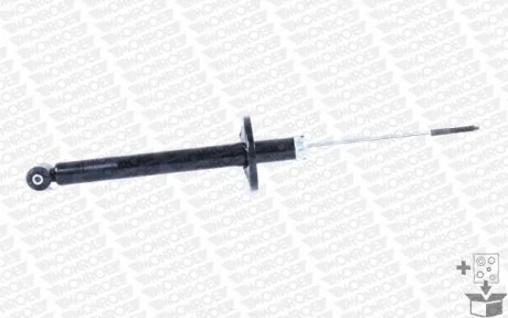 Амортизатор масляный MONROE R3775