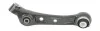 Рычаг подвески передний BM-TC-14584