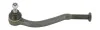 Наконечник рул. CITROEN C5 (пр-во Moog) CI-ES-0931