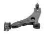 Рычаг подвески передний FD-WP-0404P