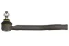 Кермовий наконечник HO-ES-2606