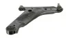 Рычаг подвески передний HY-WP-10568