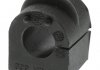 Втулка стабілізатора гумова ME-SB-14913