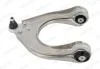 Рычаг подвески передний ME-TC-1961