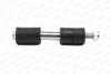Тяжка стабилизатора MI-LS-7309