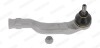 Автозапчасть REES17657